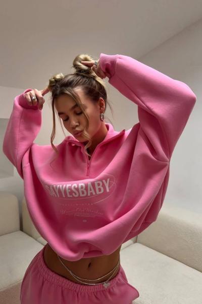 Rada Oversize Eşofman Takım  Ekru Pembe