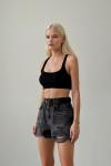 Yırtık Detay Mini Kot Şort Füme